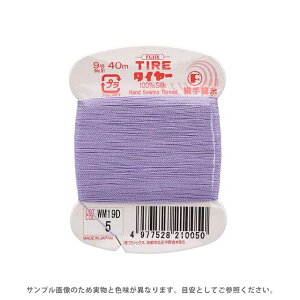 tWbNX ^C[ D 9 40m F5 08Zz99_