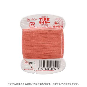 tWbNX ^C[ D 9 40m F7 08Zz99_