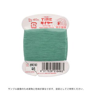 tWbNX ^C[ D 9 40m F46 08Zz99_