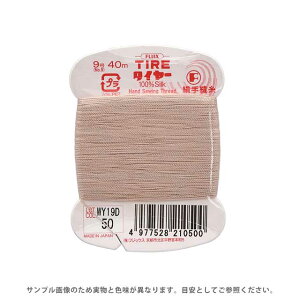 tWbNX ^C[ D 9 40m F50 08Zz99_