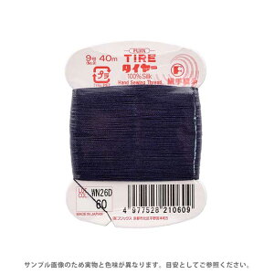 tWbNX ^C[ D 9 40m F60 08Zz99_