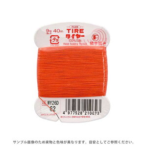 tWbNX ^C[ D 9 40m F62 08Zz99_