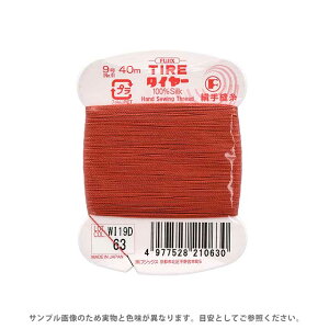 tWbNX ^C[ D 9 40m F63 08Zz99_