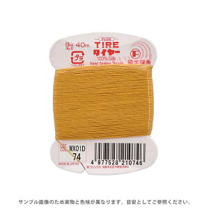 tWbNX ^C[ D 9 40m F74 08Zz99_