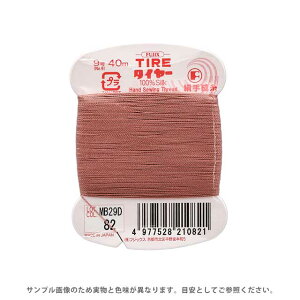 tWbNX ^C[ D 9 40m F82 08Zz99_