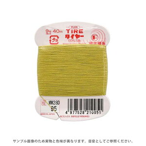 tWbNX ^C[ D 9 40m F95 08Zz99_