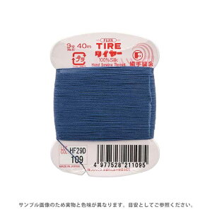 tWbNX ^C[ D 9 40m F109 08Zz99_