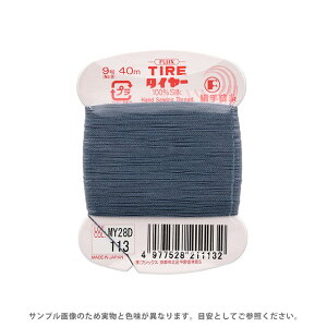 tWbNX ^C[ D 9 40m F113 08Zz99_