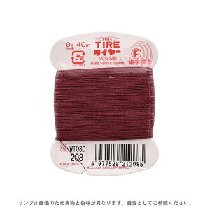 tWbNX ^C[ D 9 40m F208 08Zz99_