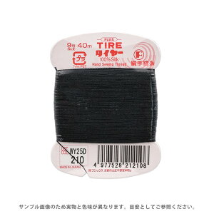 tWbNX ^C[ D 9 40m F210 08Zz99_