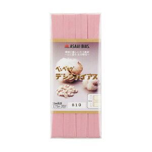 ATq oCAXe[v fVoCAX ܁iAS0001j 12mm 810. 08Bi99_