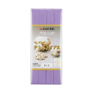 ATq oCAXe[v fVoCAX ܁iAS0001j 12mm 813.TL 08Bi99_