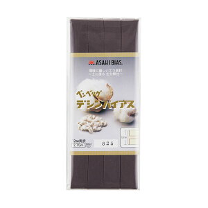 ATq oCAXe[v fVoCAX ܁iAS0001j 12mm 825.RClY~ 08Bi99_