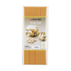 ATq oCAXe[v fVoCAX ܁iAS0001j 12mm 835.S[h 08Bi99_