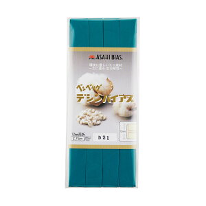 ATq oCAXe[v fVoCAX ܁iAS0001j 12mm FD-21 08Bi99_