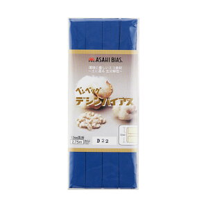 ATq oCAXe[v fVoCAX ܁iAS0001j 12mm FD-22 08Bi99_