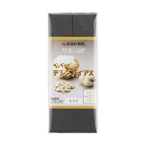 ATq oCAXe[v fVoCAX ܁iAS0001j 12mm FD-23 08Bi99_