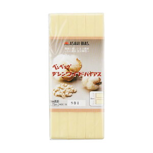 ATq oCAXe[v fVChoCAX ܁iAS0002j 18mm 801.N[ 08Bi99_