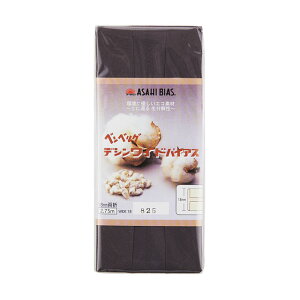 ATq oCAXe[v fVChoCAX ܁iAS0002j 18mm 825.RClY~ 08Bi99_