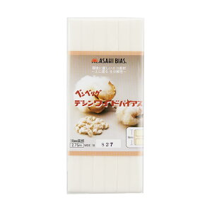 ATq oCAXe[v fVChoCAX ܁iAS0002j 18mm 827. 08Bi99_