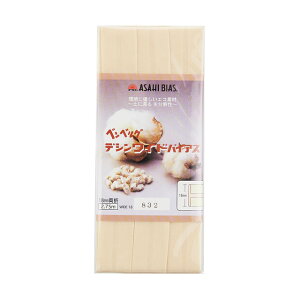 ATq oCAXe[v fVChoCAX ܁iAS0002j 18mm 832.x[W 08Bi99_