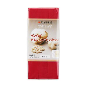 ATq oCAXe[v fVChoCAX ܁iAS0002j 18mm 845.xj 08Bi99_