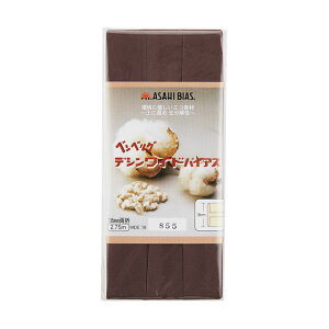 ATq oCAXe[v fVChoCAX ܁iAS0002j 18mm 855.J 08Bi99_