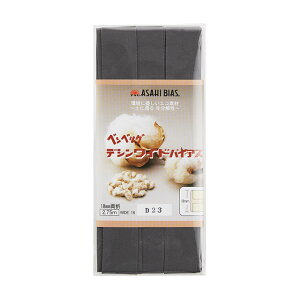 _Ԍ10%OFF^ ATq oCAXe[v fVChoCAX ܁iAS0002j 18mm FD23 08Bi99_