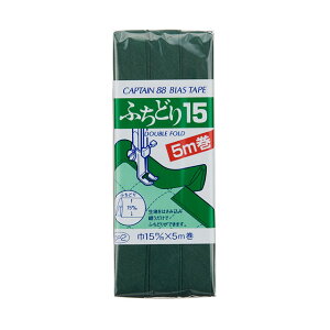 CAPTAIN88 �ӂ��ǂ�15�iCP2�j 15mm�� �F��520 08Bi99_
