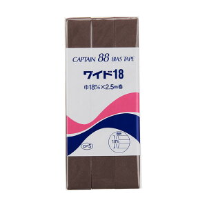 CAPTAIN88 oCAXe[v Ch18iCP5j 18mm F341 08Bi99_