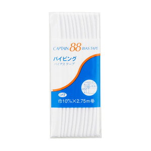 CAPTAIN88 �o�C�A�X�e�[�v �p�C�s���O�iCP7�j 10mm�� �F��301 08Bi99_