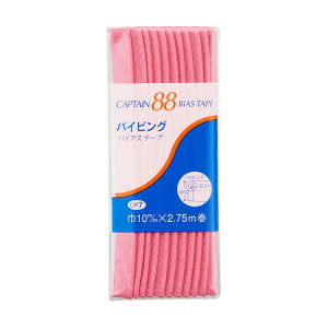 CAPTAIN88 �o�C�A�X�e�[�v �p�C�s���O�iCP7�j 10mm�� �F��309 08Bi99_