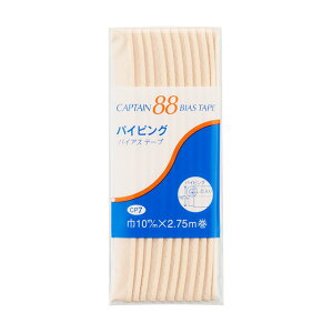 CAPTAIN88 �o�C�A�X�e�[�v �p�C�s���O�iCP7�j 10mm�� �F��335 08Bi99_