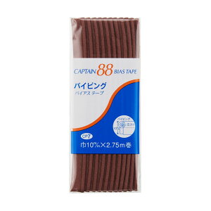 CAPTAIN88 �o�C�A�X�e�[�v �p�C�s���O�iCP7�j 10mm�� �F��340 08Bi99_