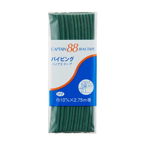 CAPTAIN88 �o�C�A�X�e�[�v �p�C�s���O�iCP7�j 10mm�� �F��349 08Bi99_