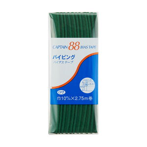 CAPTAIN88 �o�C�A�X�e�[�v �p�C�s���O�iCP7�j 10mm�� �F��350 08Bi99_