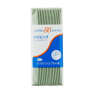 CAPTAIN88 �o�C�A�X�e�[�v �p�C�s���O�iCP7�j 10mm�� �F��371 08Bi99_