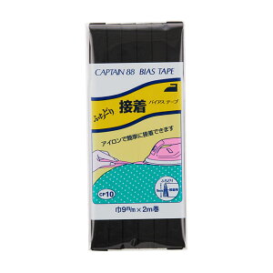 _Ԍ20%OFF^ CAPTAIN88 oCAXe[v ӂǂڒiCP10j 9mm F348 08Bi99_
