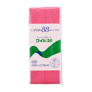CAPTAIN88 oCAXe[v Rbgu[h25 ܁iCP11j 25mm F423 08Bi99_