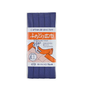 CAPTAIN88 oCAXe[v ӂǂLЁiCP12j 11mm F528 08Bi99_