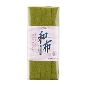 CAPTAIN88 oCAXe[v az ߂iCP20j 20mm F5 08Bi99_