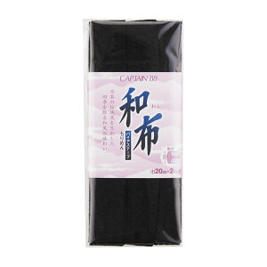 CAPTAIN88 oCAXe[v az ߂iCP20j 20mm F9 08Bi99_