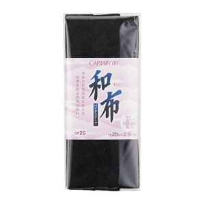 CAPTAIN88 oCAXe[v az ߂iCP20j 20mm F19 08Bi99_