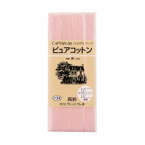 CAPTAIN88 oCAXe[v sARbgiCP34j 12.7mm F223 08Bi99_