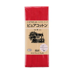 CAPTAIN88 oCAXe[v sARbgiCP34j 12.7mm F236 08Bi99_