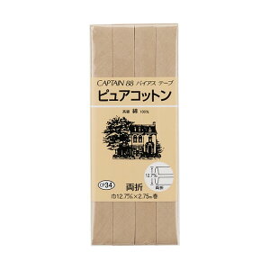 CAPTAIN88 oCAXe[v sARbgiCP34j 12.7mm F272 08Bi99_