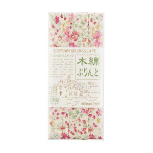 CAPTAIN88 ؖȂՂƃoCAXe[v/ԕ ܁iCP38j 20mm F71 08Bi99_