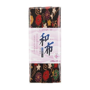 CAPTAIN88 oCAXe[v az ߂iCP72j 20mm F4 08Bi99_