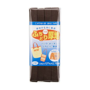 CAPTAIN88 oCAXe[v ӂǂniCP91j 12mm F13 08Bi99_