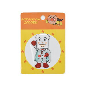 by ꂢIAp} iAPW102j傭ς܂ by 08Bf99_